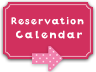Reservation Calendar